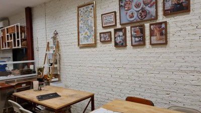 บรรยากาศ