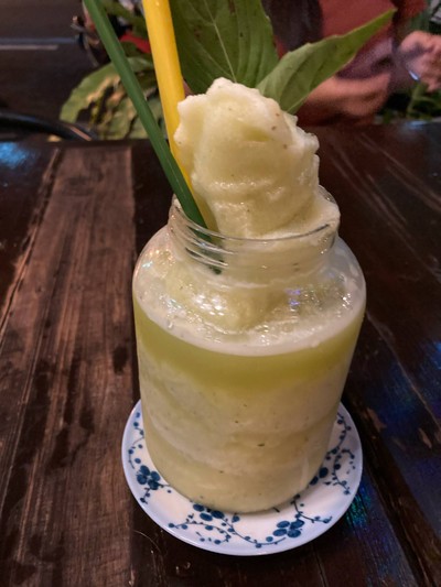 สัปปะรดโหระพา