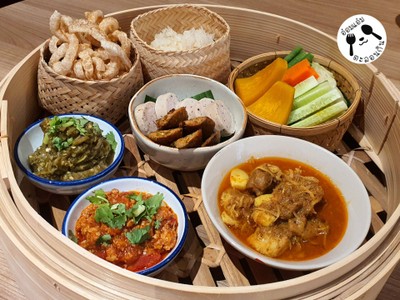 ออเดิร์ฟเมือง
