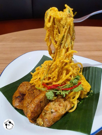 สปาเก็ตตี้ไส้อั่ว
