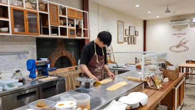 บรรยากาศ