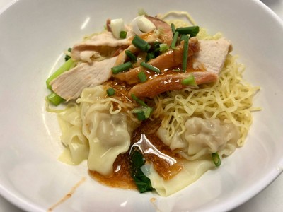 บะหมี่แห้งเกี๊ยวกุ้ง