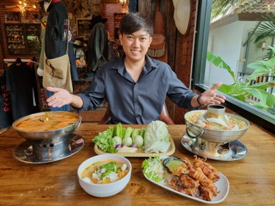 อื่นๆ
