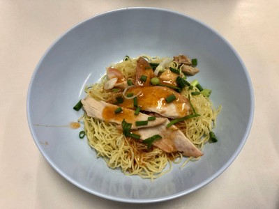 บะหมี่แห้งหมูแดง