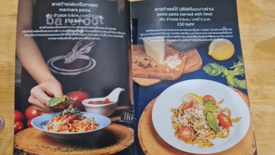 ป้ายราคาหรือสมุดเมนู