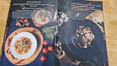 ป้ายราคาหรือสมุดเมนู