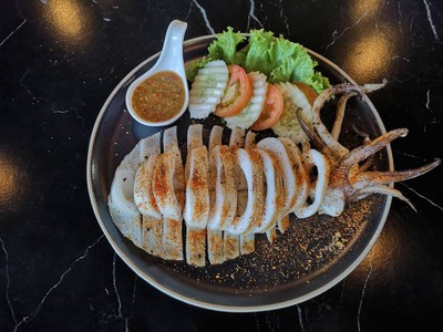 อื่นๆ