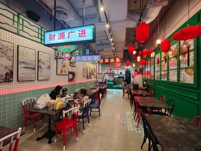 บรรยากาศ เอี่ยวไถ่ express แฟชั่นไอส์แลนด์ ชั้น B