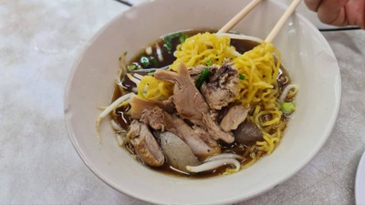 บะหมี่น้ำเป็ดทุกอย่าง