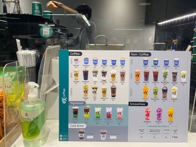 อื่นๆ