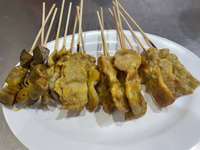 อื่นๆ