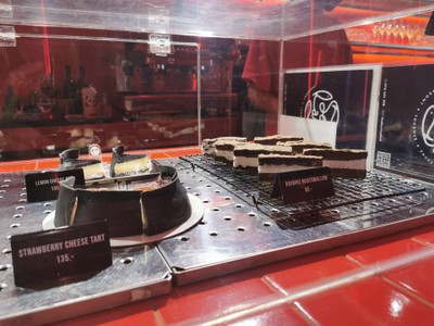 อาหาร หรือ เครื่องดื่ม