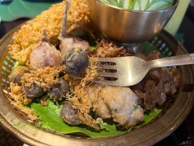 อื่นๆ