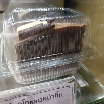 สารพัดเค้ก