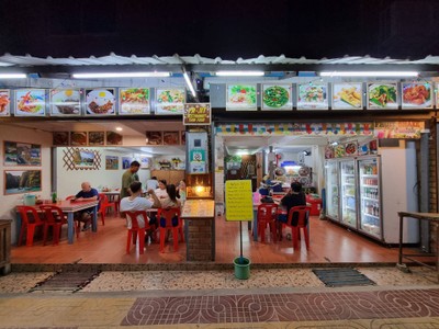 หน้าร้าน