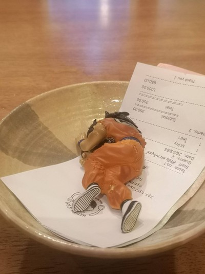 อื่นๆ