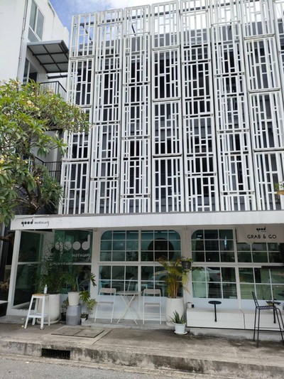 หน้าร้าน