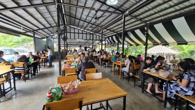 บรรยากาศ