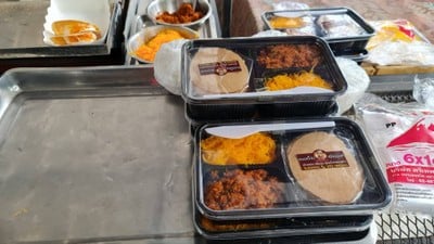 ขนมเบื้อง