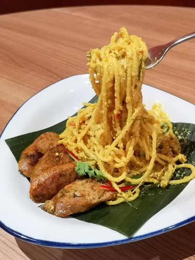 สปาเก็ตตี้ไส้อั่ว