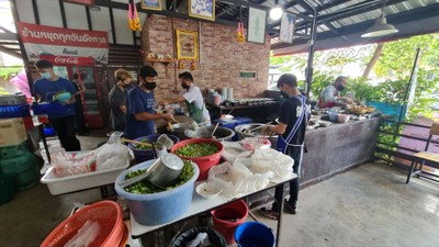 บรรยากาศ