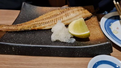 ชิมะฮ๊อกเกะ