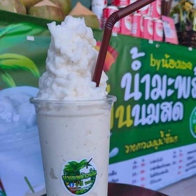 รูปโปรไฟล์