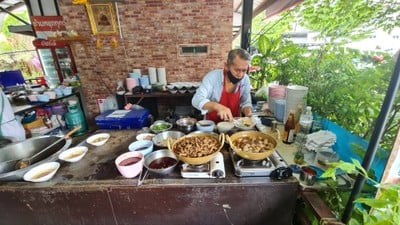 บรรยากาศ