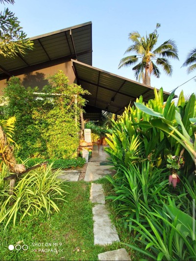 บรรยากาศ
