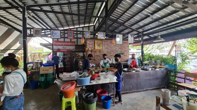 บรรยากาศ