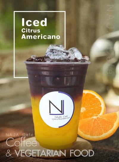 อเมริกาโน่ส้ม