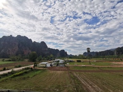 บรรยากาศ