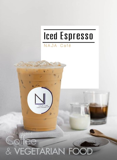 เอสเปรสโซ่