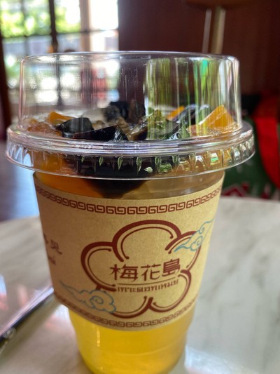 หวานกำลังดี มีเฉาก๊วยผสมกับเยลลี่ส้ม