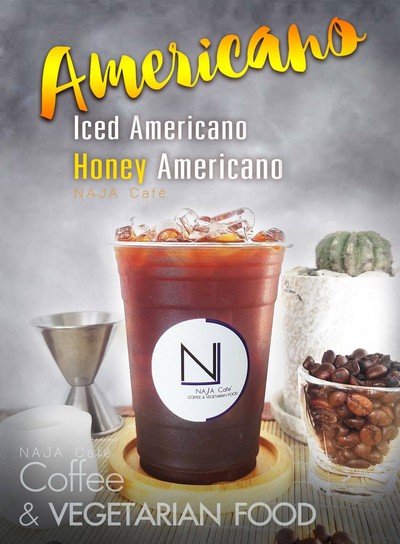 อเมริกาโน่ น้ำผึ้ง