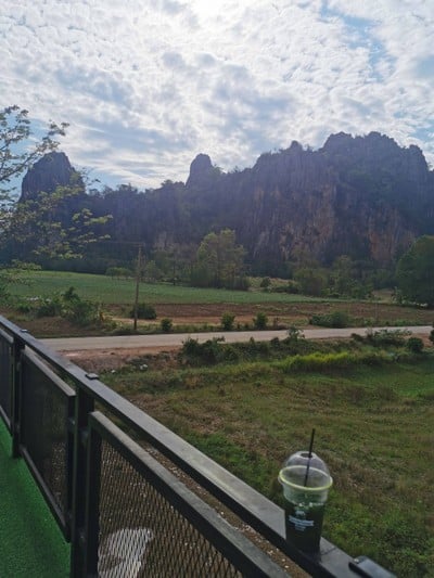 บรรยากาศ