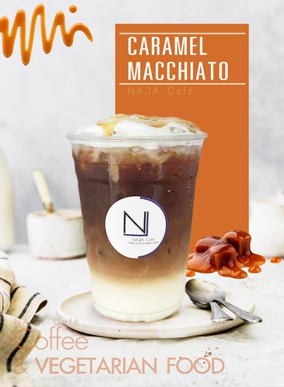 คาราเมล มัคคีอาโต