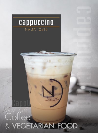 คาปูชิโน่