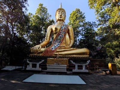 วัดอนาลโยทิพยาราม (ดอยบุษราคัม)