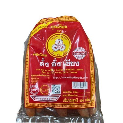 MENU_148218FK_1648609250