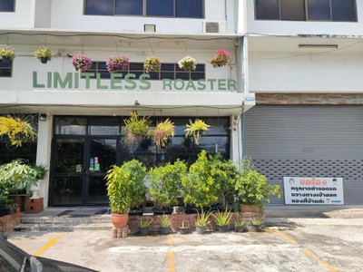 หน้าร้าน