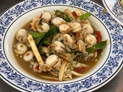 ป้าอ่อน ซอยก๊วน