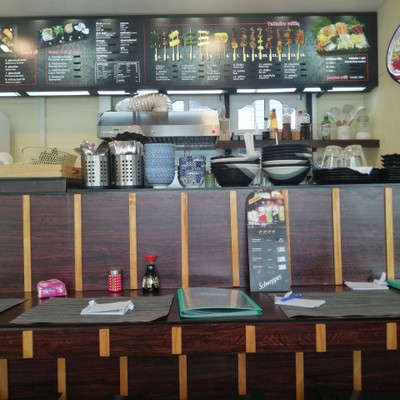 บรรยากาศ