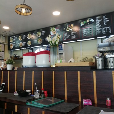 บรรยากาศ