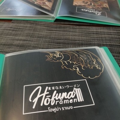 ป้ายราคาหรือสมุดเมนู