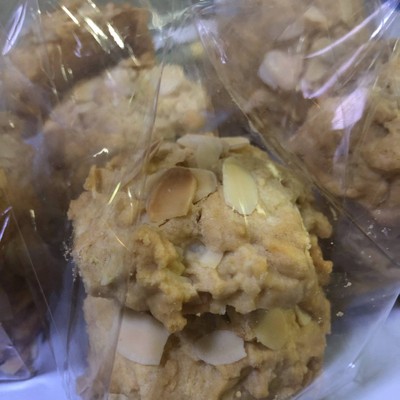 Butter Almond Cookies (1 Piece)