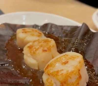 หอนเชลล์