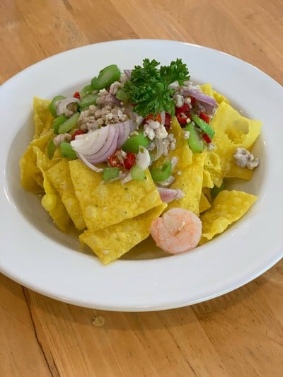 ยำอองตอง