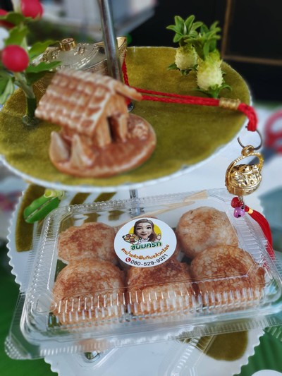 ขนมครกแบบโบราณ ไม่มีหน้า ผสมน้ำตาลแล้ว พร้อมทานได้เลย เนื้อนิ่ม