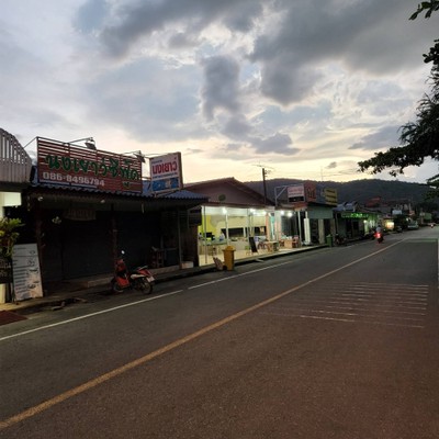 หน้าร้าน